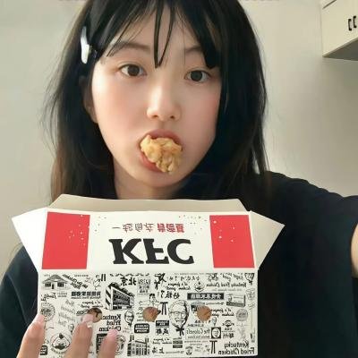 不一样的美男2